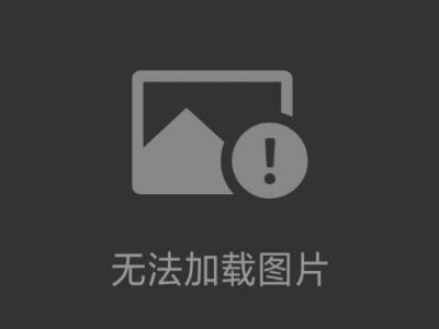 電磁閥